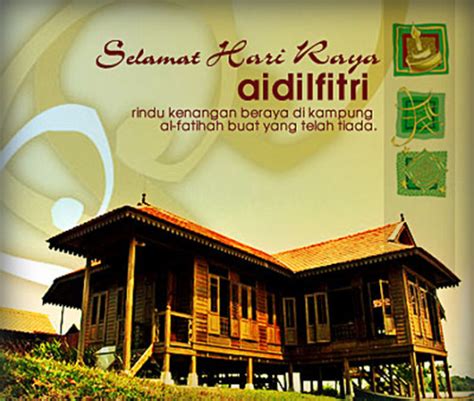 Download now ucapan hari raya gambar kad hari raya idul fitri terbaru 2016. Gambar Selamat Hari Raya Aidilfitri