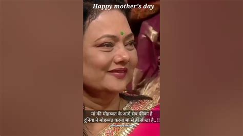 mother s day special status mothersday motherdaywhatsappstatus motherdaystatus youtube