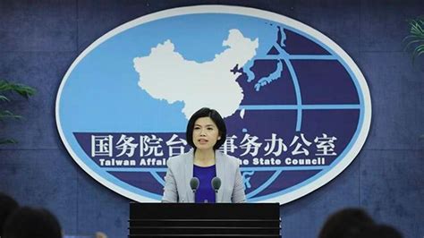 Beijing Dpps Claim Exposes Its Plot To Independence Amid