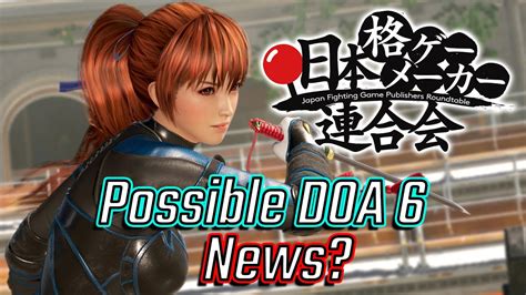 A New Dead Or Alive 6 From Japan Fighting Game Publisher Roundtable Event Jcr Comic Arts
