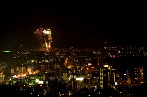 Ujina Fireworks From Ushita Yama Get Hiroshima