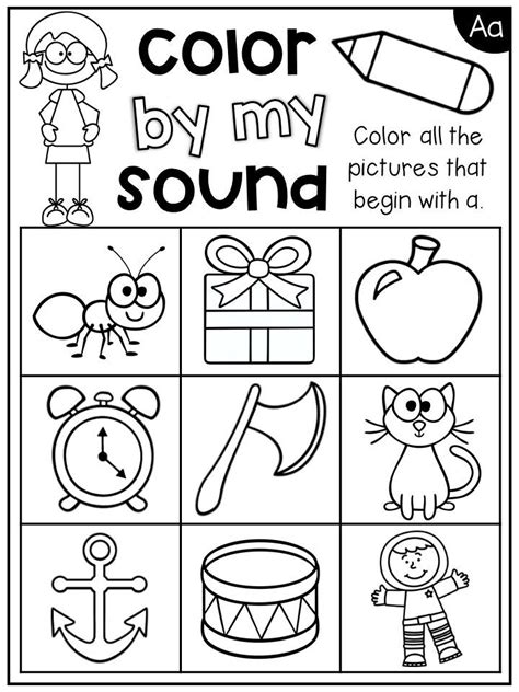 Beginning Sounds Worksheets Color By My Sound 636