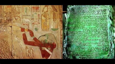 The Emerald Tablets Of Thoth The Atlantean Emerald Tablets Of Thoth