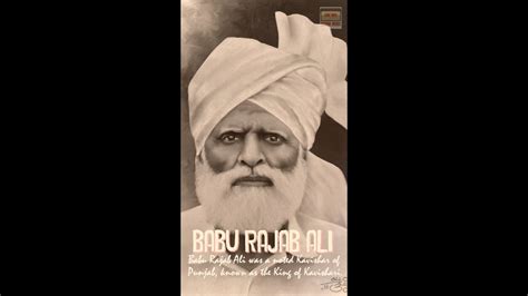 Babu Rajab Ali Kavishar Of Punjab Akal Da Bagh ਮਾਲਵੇ ਦੀ ਰੂਹ Retro