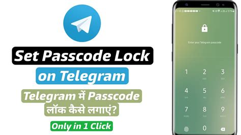 How To Set Password For Telegram Telegram Par Password Kaise Lagaye