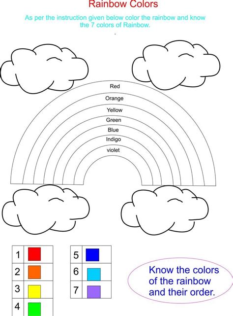Colours Kindergarten Worksheet