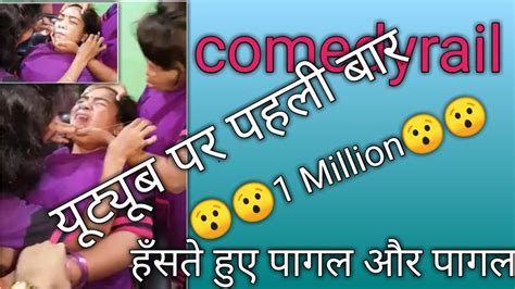 Must Watch New Funny😂 😂comedy Videos 2018 Funny Ki Vines Youtube