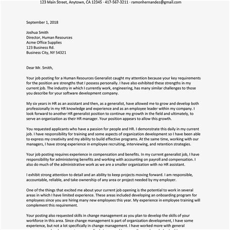A compelling cover letter can communicate that you are just the right candidate who can perform the hr duties well. Cover Letter To Hrd • Invitation Template Ideas