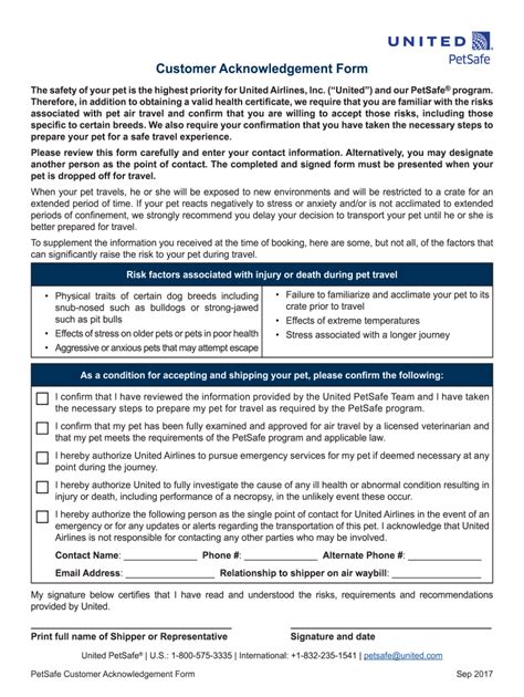 United Petsafe Customer Acknowledgement Form 2017 Fill And Sign