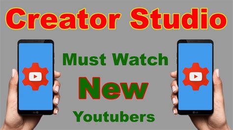 Youtube Creator Studio App Creators Must Watch This Video Cta