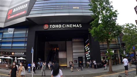 Watching A Movie At Toho Cinema Shinjuku In Kabukicho Tokyo Youtube