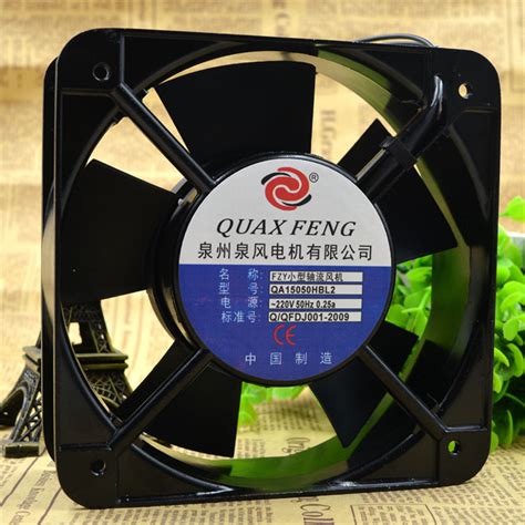 Qa15050hbl2 220v 36w 15cm Small Axial Fan Cooling Fan Blower 2 Wire