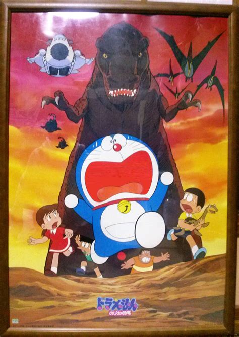 Doraemon Movie 🎬 1981 Doraemon Wallpapers Doraemon Anime