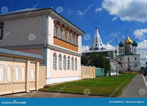 View Of The Street Kremlin In Kolomna Russia Editorial Stock Photo