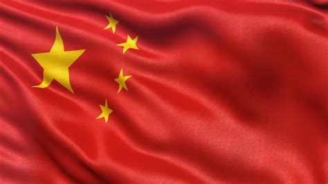 Waving Old China Flag Ready For Seamless Loop Stock Footage Video