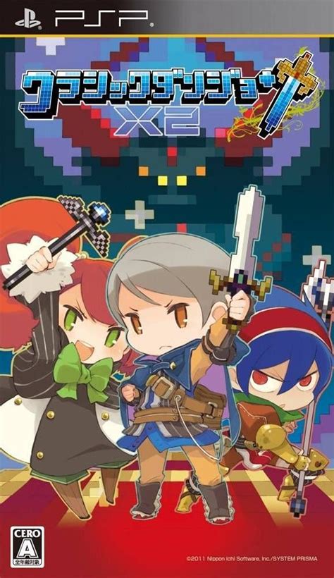 Top 10 games of my gaming history by 658079. ClaDun 2 This is Another RPG para PSP - 3DJuegos