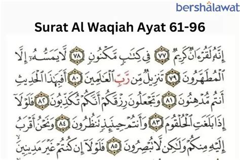 Surat Al Waqiah Lengkap Arab Latin Dan Artinya Ayat 61 96 Datangnya