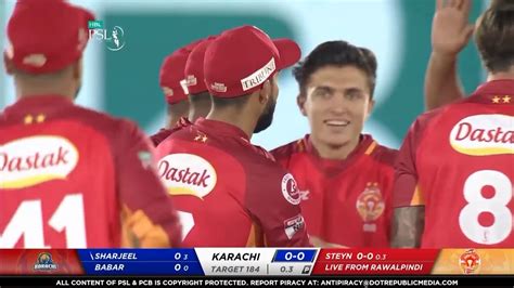 Karachi kings innings (run rate : karachi kings vs islamabad united match no 14 HBL PSL 2020 ...