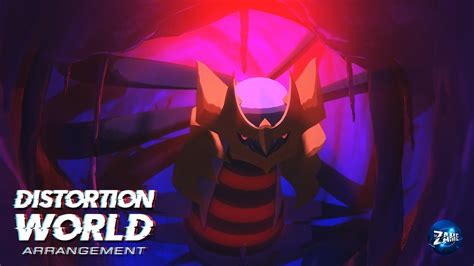 Distortion World Arrangement Pokémon Platinum Animation By
