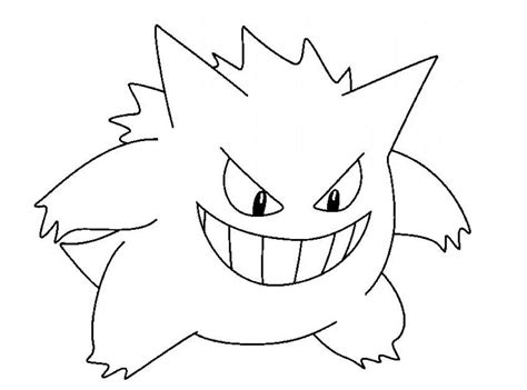 Pokemon HD