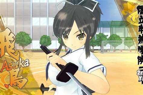 She is the current leader of doatec, and the illegitimate daughter of the late fame douglas, the former head of the doatec, and maria. Senran Kagura wallpaper ·① Download free stunning HD wallpapers for desktop, mobile, laptop in ...