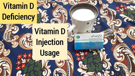 How To Use Vitamin D Injection Daily Inside Pakistan Youtube