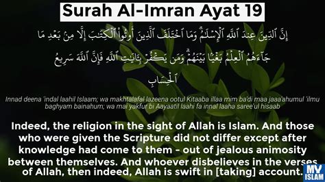Surah Al Imran Ayat 19 319 Quran With Tafsir My Islam