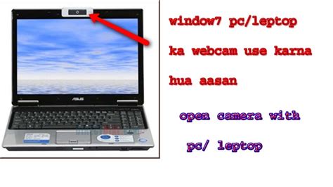 How To Open Camera On Your Pc Window 7 Laptop Hindi Youtube