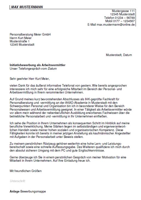 Muster widerspruch zu hohes einkommen. Bewerbung - Arbeitsvermittler (Berufseinsteiger) - Sofort-Download