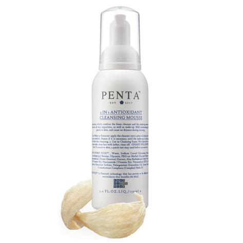 Harvest revenue group was founded to help suppliers gain an equal footing. 2 IN 1 Cleansing Mousse - PENTA HARVEST INTERNATIONAL SDN BHD