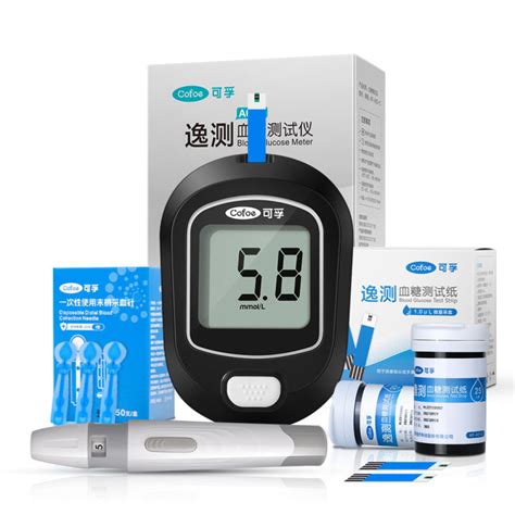 Cofoe Yice A03 Blood Glucose Meter Test Strips Lancets Diabetes
