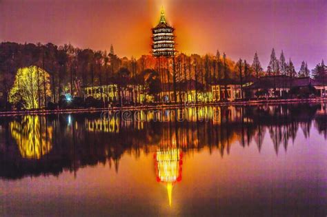 Leifeng Pagoda Reflection West Lake Hangzhou Zhejiang China Stock Image