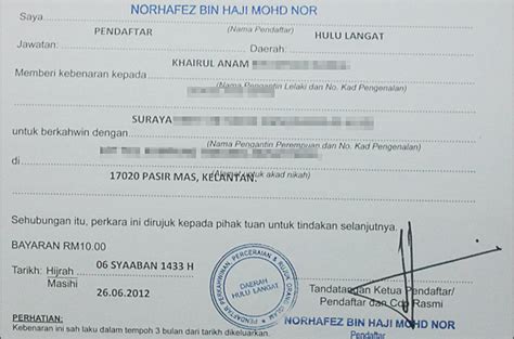 Borang Akuan Bujang Johor Surat Akuan Bujang Pdf Maud Jensen