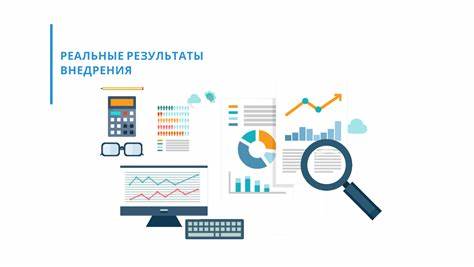 Реальные результаты энерджи диет Реальные результаты внедрения - ADCpro Реальные результаты внедрения - ADCpro Реальные результаты энерджи диет