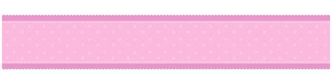 Pink Decorative Border With Hearts Png Clip Art Gallery Yopriceville