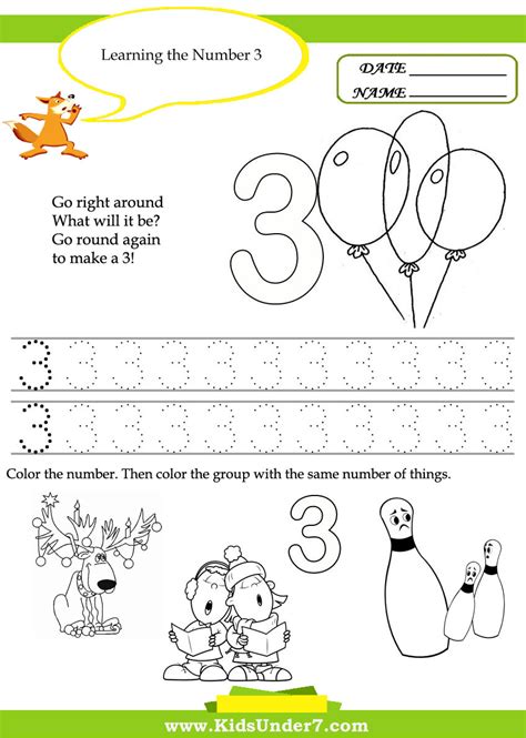 3 best images of preschool printables for number 8 number 8 tracing