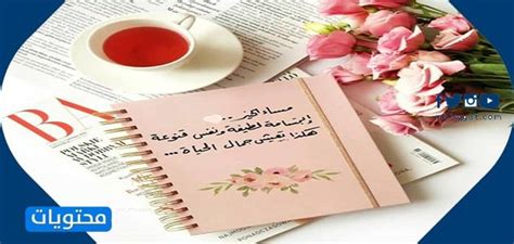 Cimalight مشاهدة الافلام والمسلسلات اون لاين قناة سيما لايت موسى الاختيار نسل الاغراب السينما للجميع مترجم ناو جودة عالية اونلاين , رمضان , قصة عشق. صباح الخير بالصور 2021 واجمل بطاقات صباح الورد