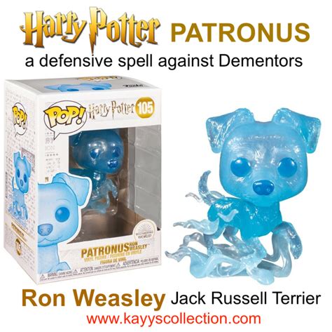 Pop 105 Patronus Ron Weasley Terrier Harry Potter Figure Funko Pop