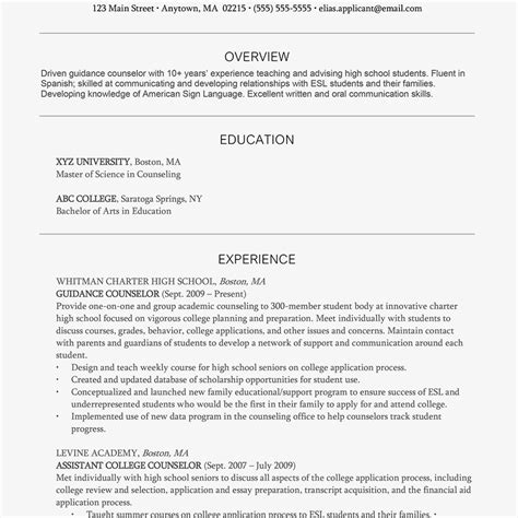 Maybe you would like to learn more about one of these? Resume Example With a Profile Section