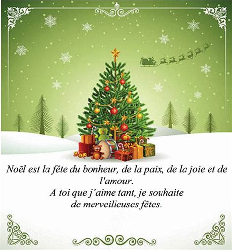 123cartes cartes bonne année et joyeux noël gratuites. Carte De Noel à Imprimer Gratuite Avec Texte - Texte Préféré