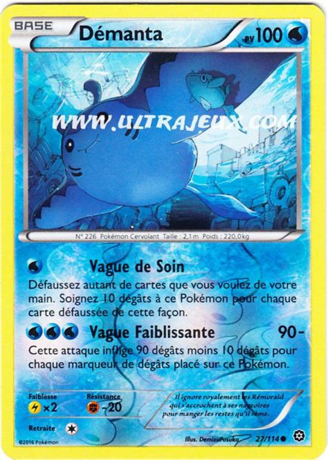Démanta 27 R114 Carte Pokémon Cartes à Lunité Français Ultrajeux