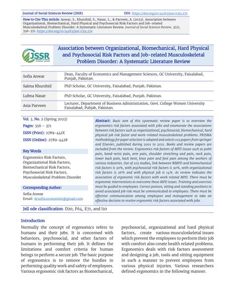 PDF Association Between Organizational Biomechanical Hard Physical