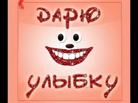 Прикол для офиса на 1 апреля день смеха «кто здесь». 1 апреля - День смеха! Приколы - YouTube
