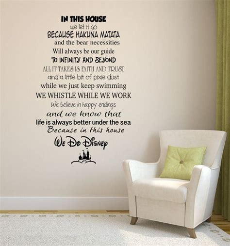 In This House We Do Disney Wall Decal By Sgwallstickers On Etsy Disney