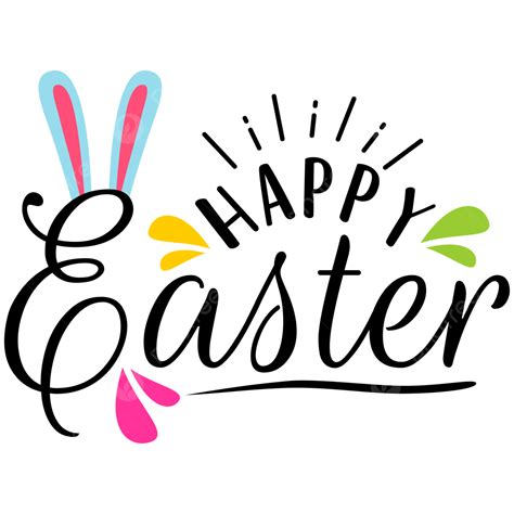 Happy Easter Day Clipart Png Images Black Happy Easter Day Lettering