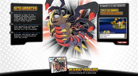You will find a popup that will ask you to remove the current pokemon x new game and y are the 3d pokemon games that fans have been waiting for all of these years for. Nintendo launches official Pokemon Platinum site | Engadget