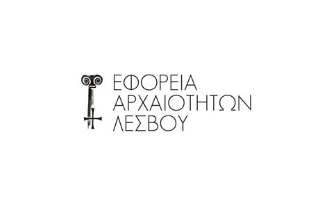 Έργα και δράσεις της Εφορείας Αρχαιοτήτων σε Λέσβο και Λήμνο Aeolos Tv