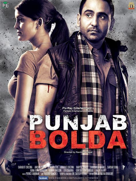 Jind jaan (2019) punjabi watch hd quality full movie online. dsfsd: Punjab Bolda 2013 Punjabi Movie Watch Online
