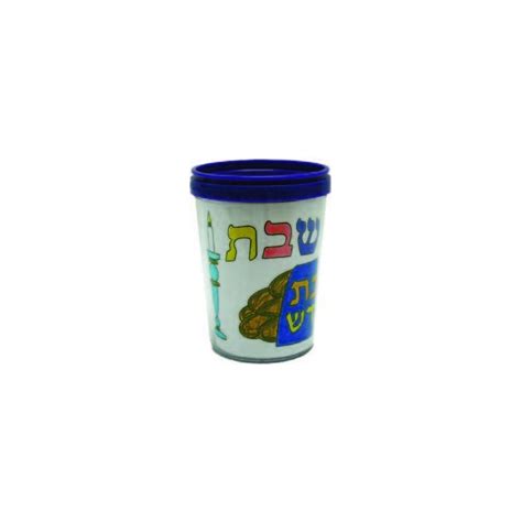 Color My Kiddush Cup Kosher Krafts