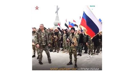 Ukrayna da savaş Rusya nın Suriye den asker toplamasıyla ilgili neler